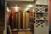 供應(yīng)武漢裝修公司/武漢裝飾公司/武漢家裝公司/武漢山水人家裝飾_建筑建材_世界工廠網(wǎng)中國(guó)產(chǎn)品信息庫(kù)