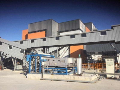 星耀巴黎的昌平&ldquo;夢工廠&rdquo;-