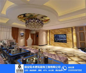 復古小酒吧裝修 酒吧裝修 保定筑木裝飾公司 查看