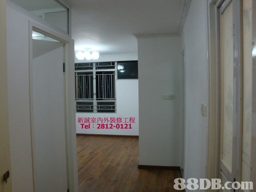 專業室內外裝修工程報價指南 住宅、工廠、寫字樓與店鋪裝潢一站式服務