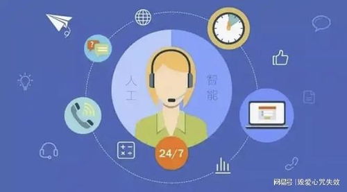 平安汽車管家 以服務與電話開啟新篇章，攜手網絡科技構建和諧生態