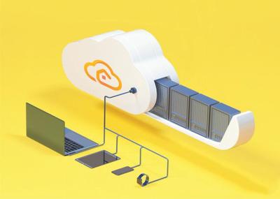 固本開新 加速轉型 網絡技術服務的時代使命與戰略路徑